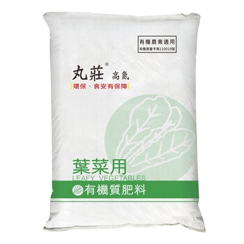 丸莊 葉菜用高氮肥 20公斤