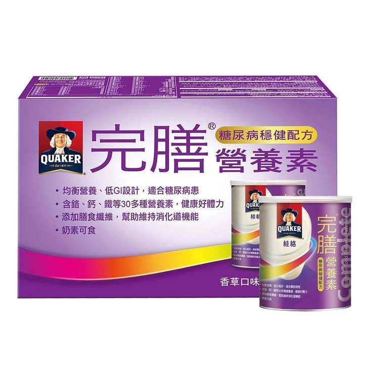 桂格完膳營養素糖尿病穩健配方360公克x 6罐 Costco 好市多