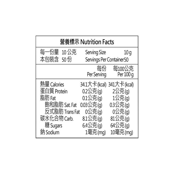 園果園味 愛文芒果乾 500公克