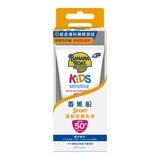 香蕉船 淨護系列運動防曬乳液 SPF 50+ PA++++ 90毫升 X 4入