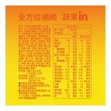 森永in果凍 (蔬果能量) 150公克 X 12入