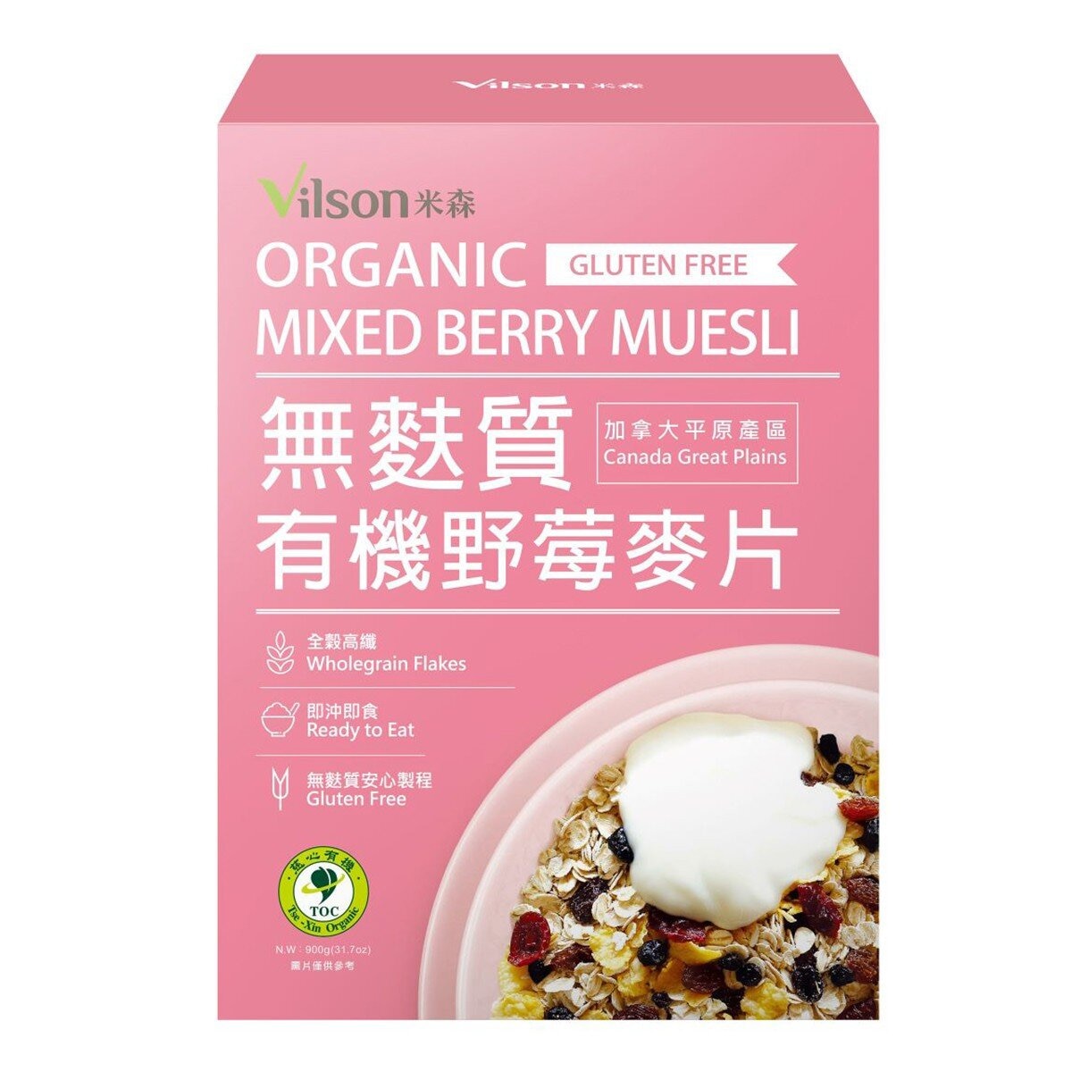 米森 有機無麩質野莓燕麥片 450公克 X 2包