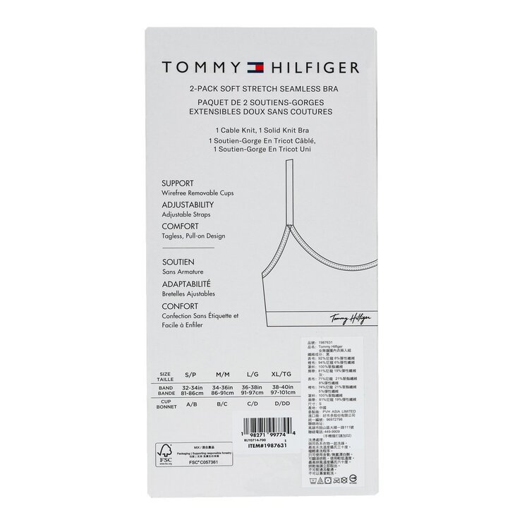 Tommy Hilfiger 女無鋼圈內衣 2入組 M 膚+紫