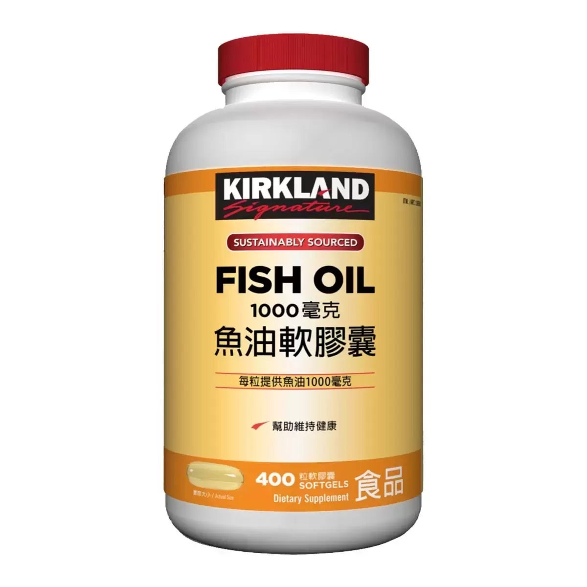 Kirkland Signature 科克蘭 魚油軟膠囊 1000毫克 400粒 商品圖 1