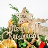 一禮莊園 聖誕禮讚 一禮莊園 聖誕禮讚