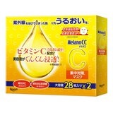 Melano CC 高浸透維他命C集中對策面膜 28片 X 2入 Melano CC 高浸透維他命C集中對策面膜 28片 X 2入
