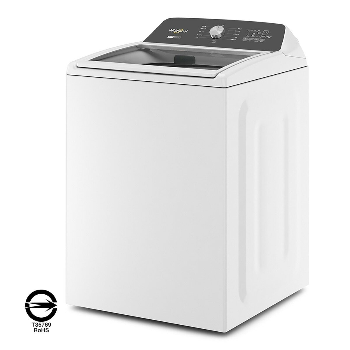 惠而浦 15公斤 2-in-1 可拆式長棒直立洗衣機 8TWTW5057PW