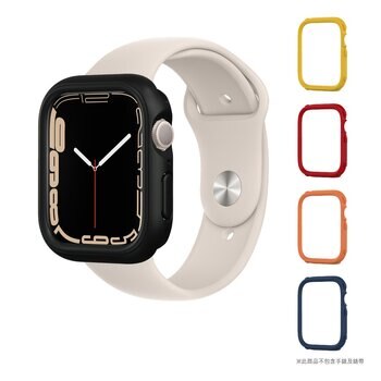 犀牛盾 Apple Watch 45公厘 Crashguard NX 防摔邊框手錶保護殼 (適用 Apple Watch Series 7) + 4飾條(紅/藍/黃/橘)