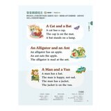 中小學生必備 英語發音書自然發音 + KK音標 + LiveABC 智慧藍牙點讀筆 16G