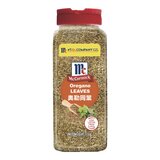 味好美 奧勒岡葉 114公克