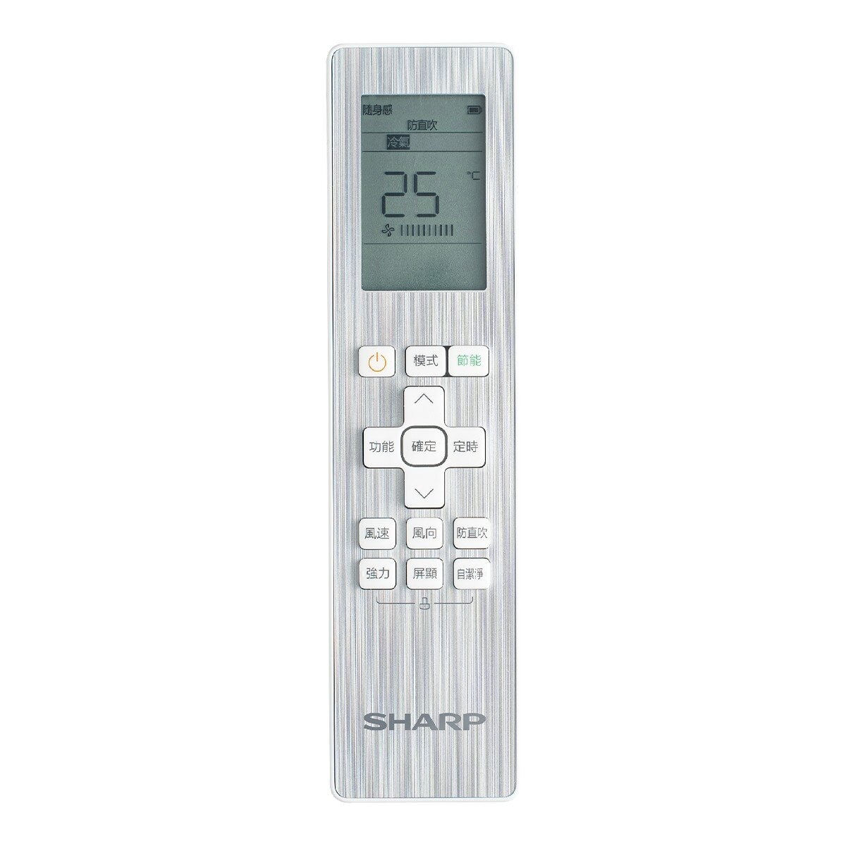 夏普 8-10坪 5.2kW 璀璨系列 變頻冷暖一對一分離式冷氣 含運費及基本安裝