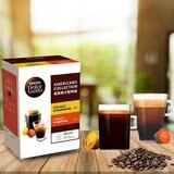 雀巢多趣酷思 美式咖啡膠囊組 96顆 適用NESCAFE Dolce Gusto機器