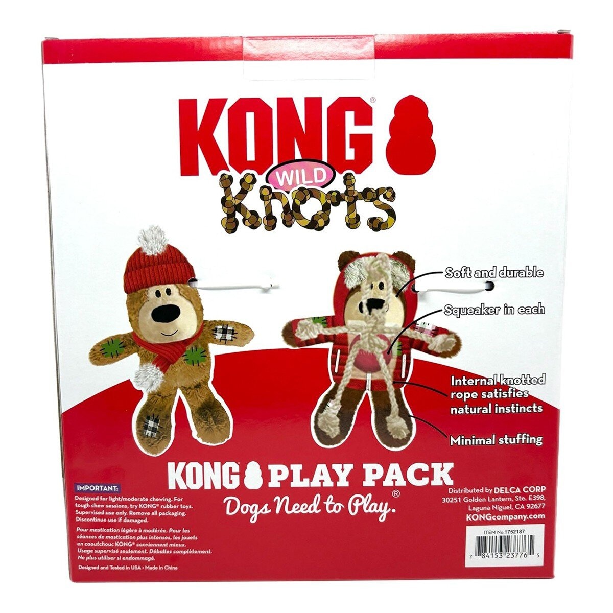 Kong 寵物玩具熊 2入組 Kong 寵物玩具熊 2入組