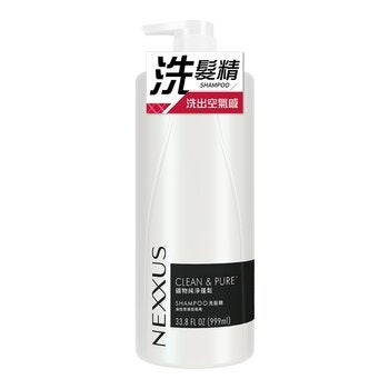 Nexxus 礦物純淨蓬鬆洗髮精 999毫升 Nexxus 礦物純淨蓬鬆洗髮精 999毫升