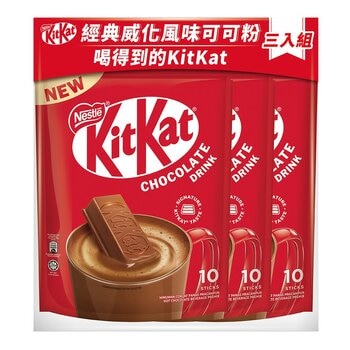 KitKat 經典威化風味可可粉 3入組