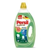 Persil 寶瀅 全效能新配方洗衣凝露 4公升 X 2入 Persil 寶瀅 全效能新配方洗衣凝露 4公升 X 2入