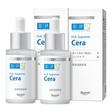 肌研 H.A. Supreme 極致保濕精華 30毫升 X 2入