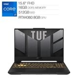 ASUS TUF Gaming F15 15.6吋 電競筆電 FX507VV-0142B13620H