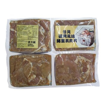 冷藏台灣碳烤風味豬里肌肉片真空包 2.4公斤