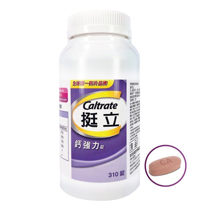 Caltrate 挺立鈣強力錠 310 錠 Costco 好市多線上購物