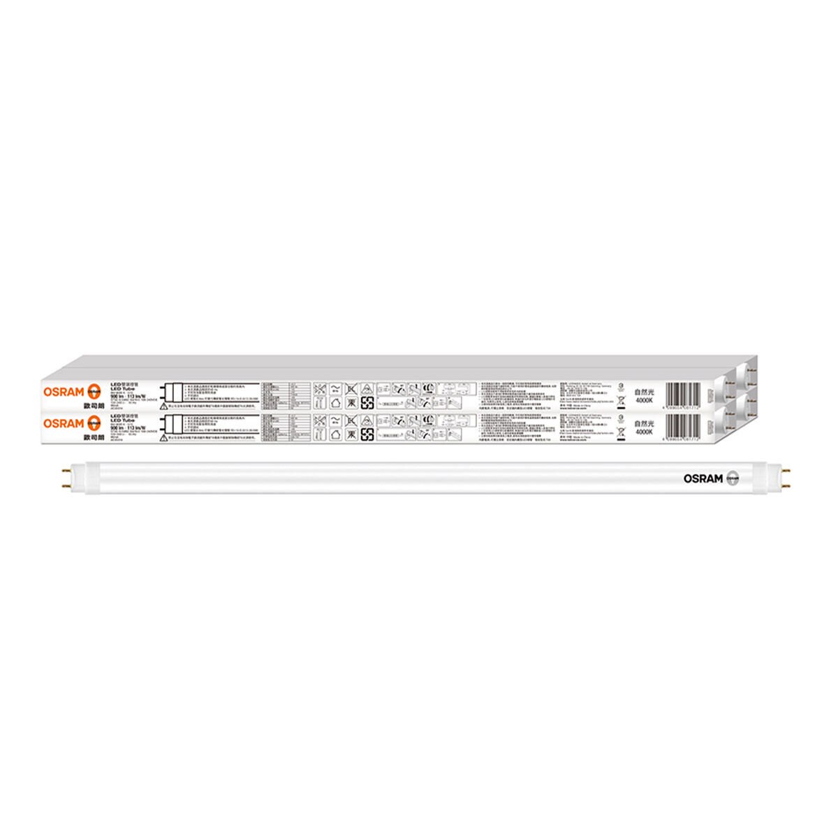 歐司朗 朗德萬斯 T8 8W 2呎 LED雙端燈管 4入