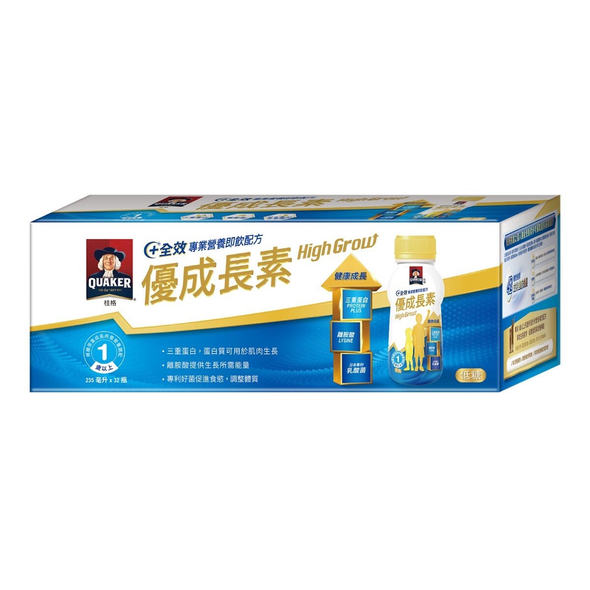 桂格 優成長素 235毫升 X 32瓶