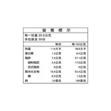 卡廸那95℃ 鮮脆薯條鹽味 60公克 X 10入