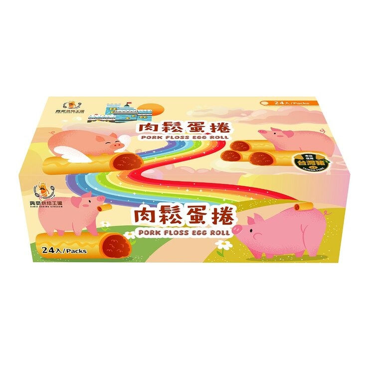 興麥 肉鬆蛋捲 20公克 X 24入