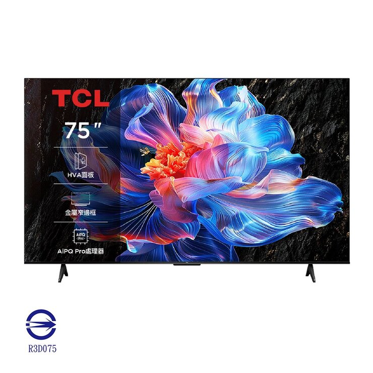 TCL 75吋 4K Google TV 智慧連網液晶顯示器 不含視訊盒 75P6K