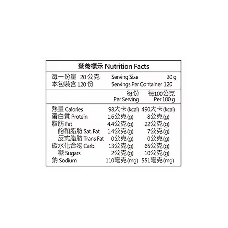 翠果子 綜合米果 20公克 X 30包 X 4盒