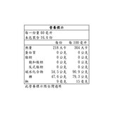 Kirkland Signature 科克蘭 100%楓糖漿 1公升