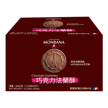 Monbana 巧克力法蘭酥 660公克