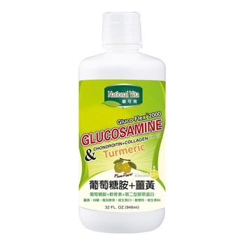National Vita 顧可飛2000葡萄糖胺薑黃軟骨素(液態食品) 946毫升 National Vita 顧可飛2000葡萄糖胺薑黃軟骨素(液態食品) 946毫升