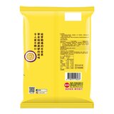 乖乖 米乖乖在地風味限定箱 玉荷包+百香果風味 65公克 X 8包 乖乖 米乖乖在地風味限定箱 玉荷包+百香果風味 65公克 X 8包