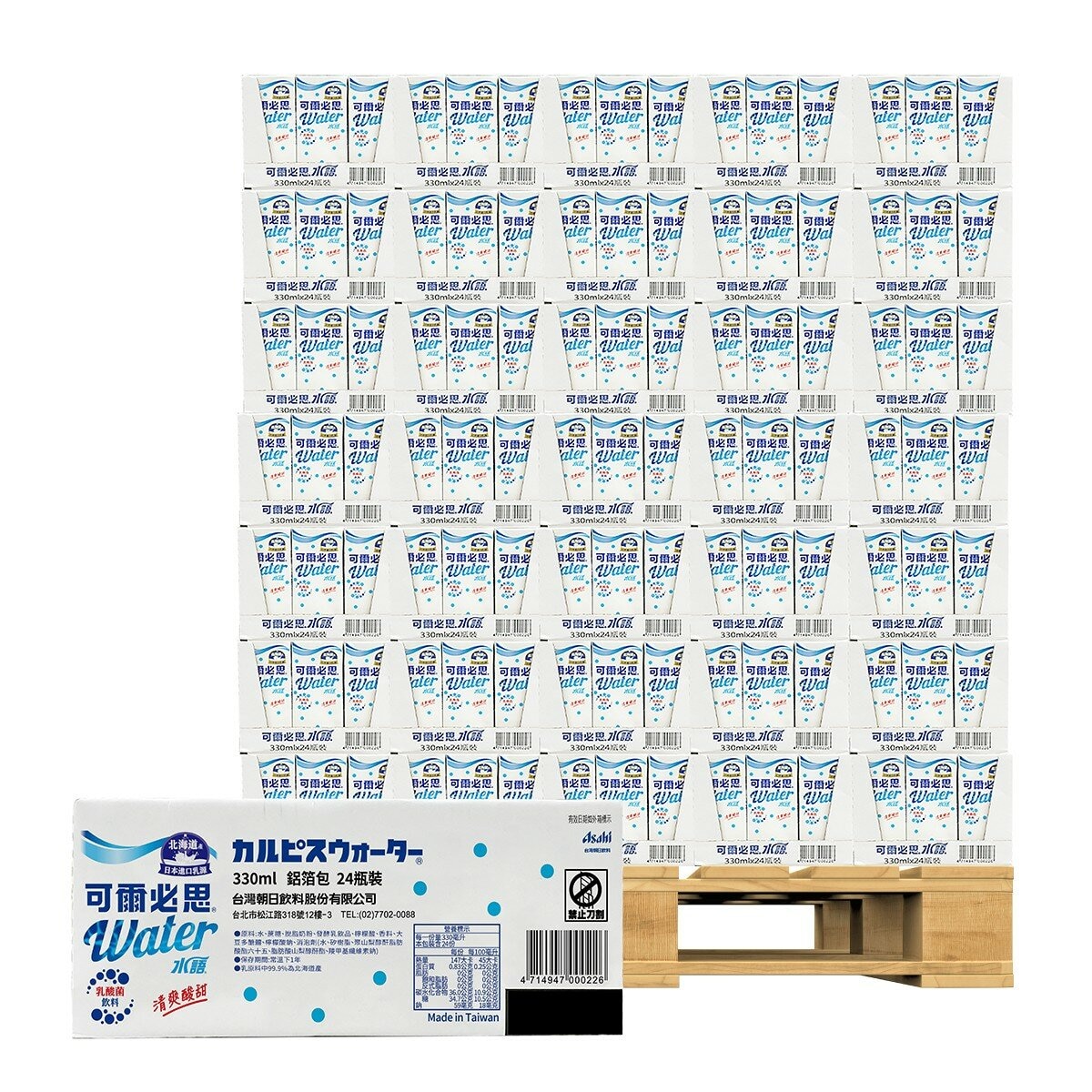 可爾必思水語 330毫升 X 24入 X 105箱