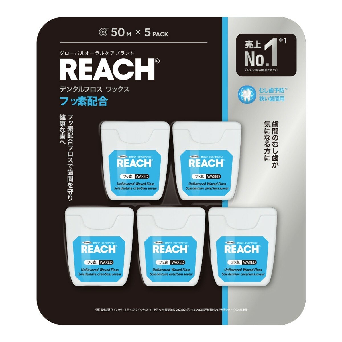 麗奇 含氟潔牙線組 50公尺 X 5入