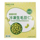 亞細亞田園 冷凍生毛豆仁 1公斤 X 2入