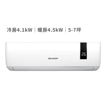 夏普 5 - 7坪 4.1kW 變頻冷暖一對一分離式冷氣 含運費及基本安裝