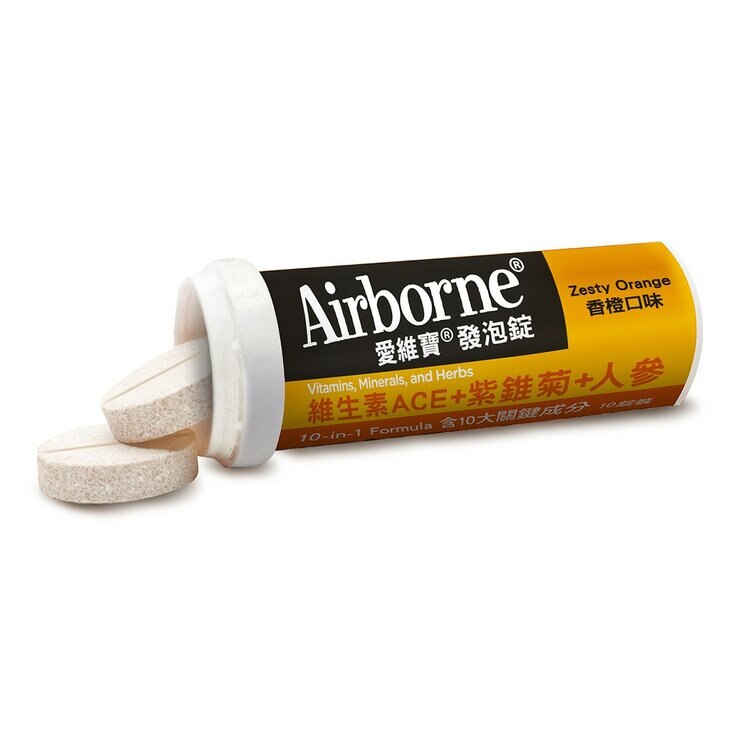 Airborne Effervescent Tablets Zesty Orange 30-Tablet