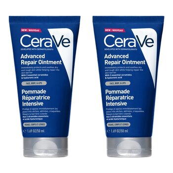 適樂膚 全效修護嫩膚霜 50毫升 X 2入