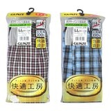 郡是 男純棉平口褲 2入