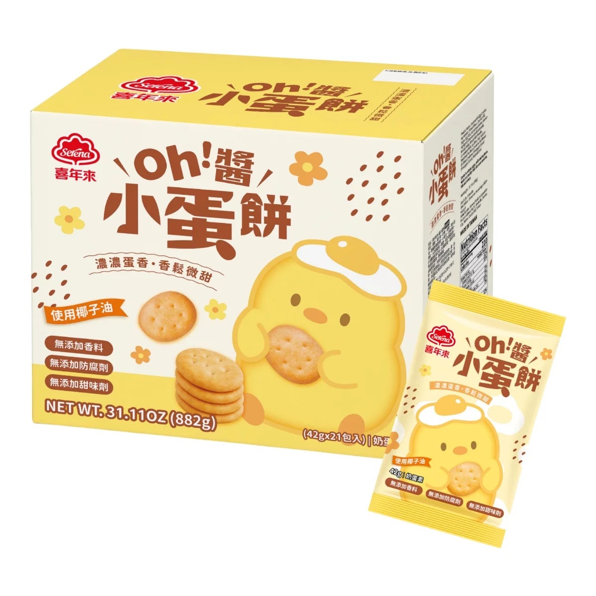 喜年來 Oh! 醬小蛋餅 42公克 X 21入 商品圖 1