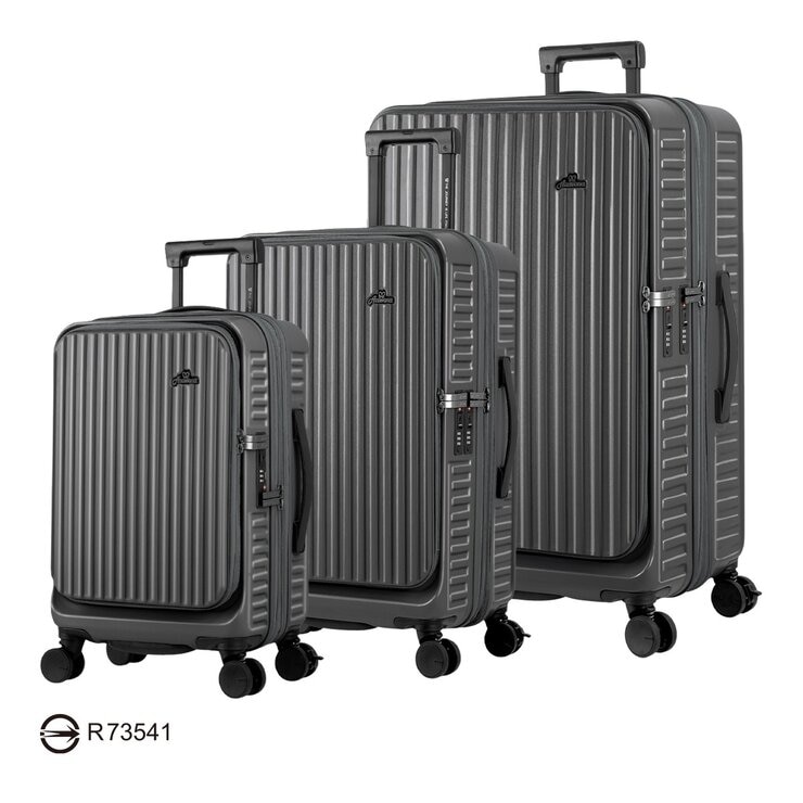 Arowana 20吋 + 25吋 + 29吋 河馬煞車行李箱 (2.0) 組合 石墨灰