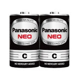 Panasonic 碳鋅2號電池 24入組