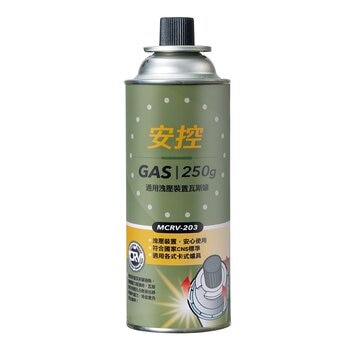 安控 通用洩壓裝置瓦斯罐 250公克 X 12入