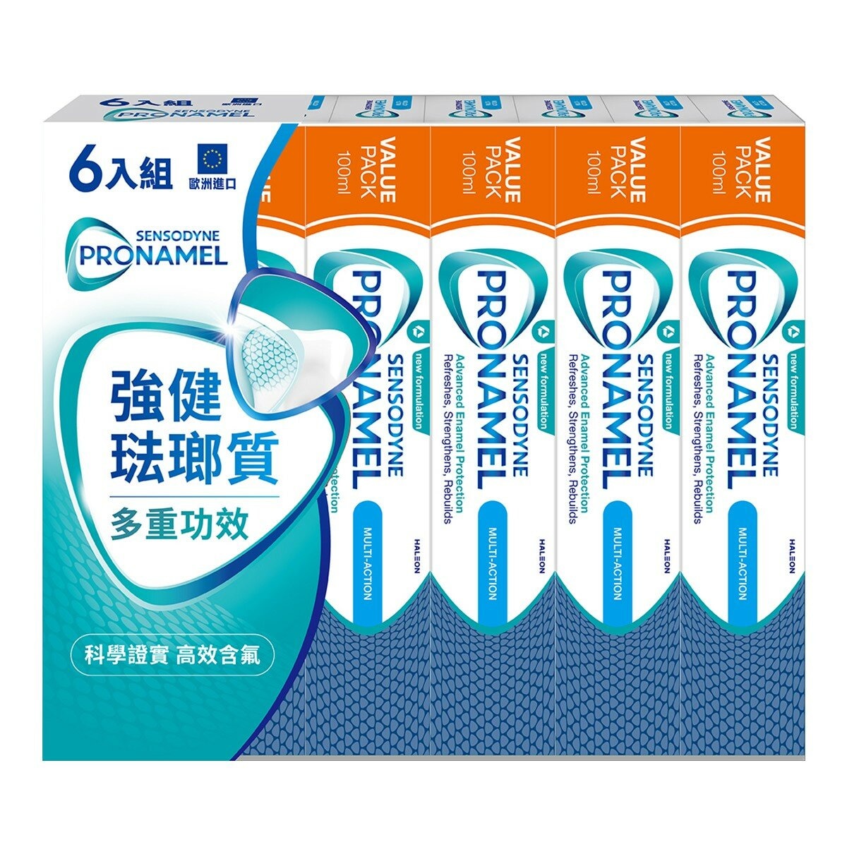 舒酸定 強健琺瑯質多效牙膏130公克 X 6入