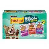 喜躍 豪華海鮮拼盤湯包綜合組 43.9公克 X 24包入 喜躍 豪華海鮮拼盤湯包綜合組 43.9公克 X 24包入