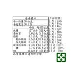 Princess Favourites 丹麥奶酥餅乾 908公克 Princess Favourites 丹麥奶酥餅乾 908公克