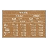[預購] 皇樓 綜合流沙月餅 55公克 X 8入 X 10盒