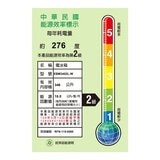 伊萊克斯 700系列 346公升 AI變頻獨立式上冷藏下冷凍雙門冰箱 EBM3402L-W 伊萊克斯 700系列 346公升 AI變頻獨立式上冷藏下冷凍雙門冰箱 EBM3402L-W